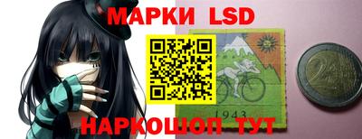 меф VHQ Заволжье