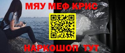 МДПВ Жуковский