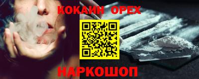 МДПВ Жуковский