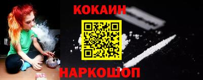 меф VHQ Заволжье