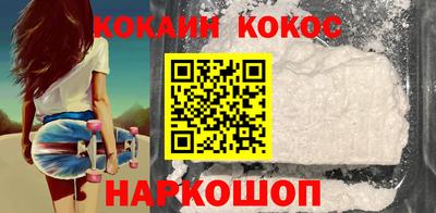 меф VHQ Заволжье