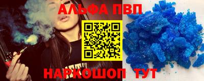 дживик Заводоуковск