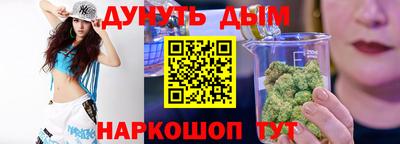 меф VHQ Заволжье