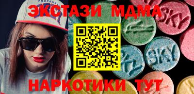 дживик Заводоуковск