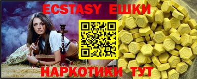 дживик Заводоуковск