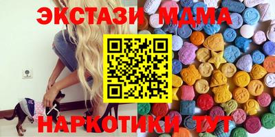 МДПВ Жуковский