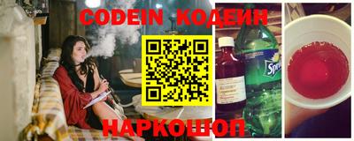 дживик Заводоуковск