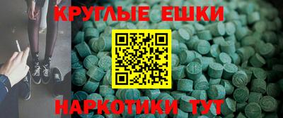 дживик Заводоуковск