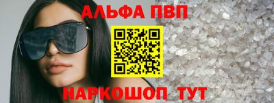 дживик Заводоуковск