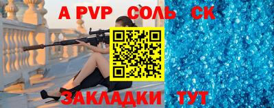 дживик Заводоуковск