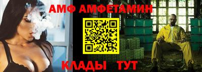 МДПВ Жуковский