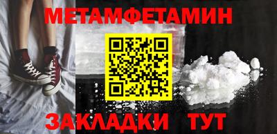 МДПВ Жуковский