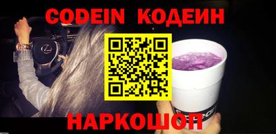 дживик Заводоуковск