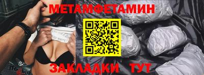 дживик Заводоуковск