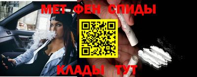МДПВ Жуковский