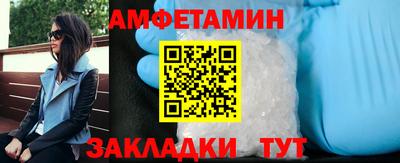 МДПВ Жуковский
