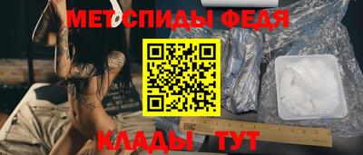 МДПВ Жуковский