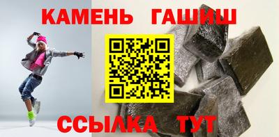 меф VHQ Заволжье