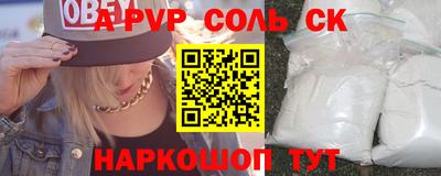 МДПВ Жуковский