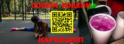 дживик Заводоуковск