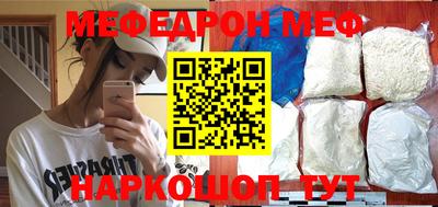 МДПВ Жуковский