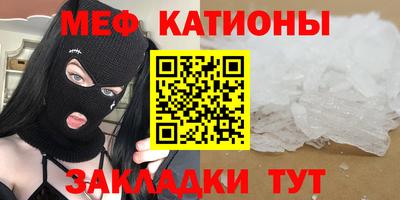 МДПВ Жуковский